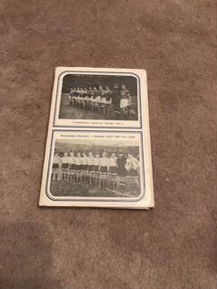 Набор открыток Лев Яшин