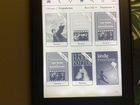Электронная книга Amazon Kindle Paperwhite 1