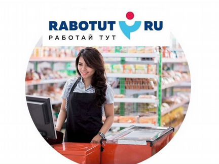 Кассир (м.Селигерская)