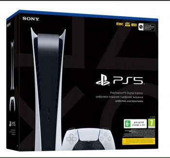 Playstation 5 digital edition