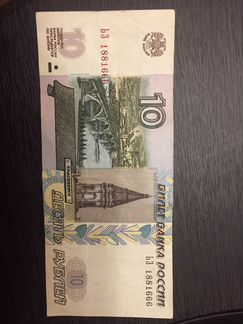 Купюры с красивыми номерами