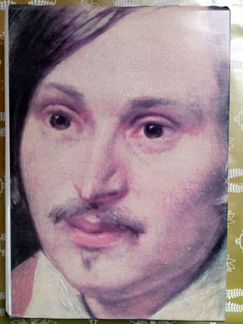 Сквозь видный миру смех. Ю.Манн