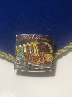 Знак метро, Акварель, 2015г