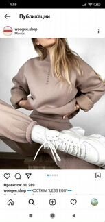 Свитшот женский оверсайз S-M