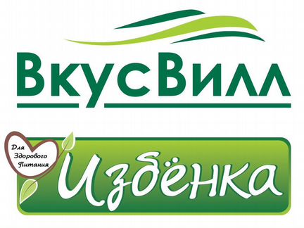 Продавец кассир мобильные по Москве