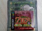 Legend of Zelda Nintendo Game Boy color