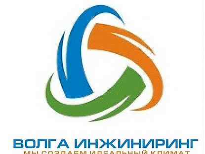 Ооо волга. Газ волга концепт. Волга инжиниринг. Волжский инжиниринговый центр. Новая газ волга 2022.