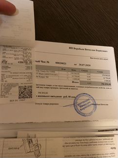 Продаётся Велосипед Merida Ninety-Six 9.9000 MattM