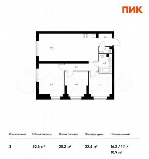 3-к квартира, 82.6 м², 22/32 эт.