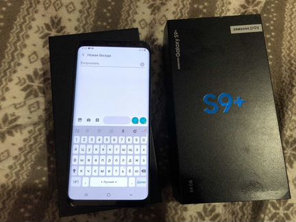 Samsung S9+