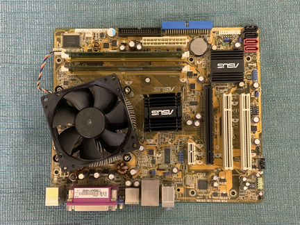 Asus p5b-mx, e6600, 1 gb ddr2