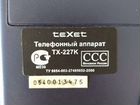 Телефонный аппарат teXet TX-227K объявление продам