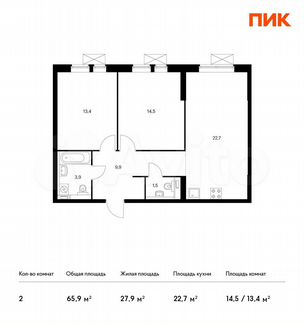 2-к квартира, 65.9 м², 13/33 эт.