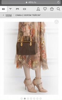 Сумка etro milano (оригинал, гум)