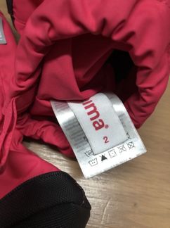 Пинетки рейма размер 2