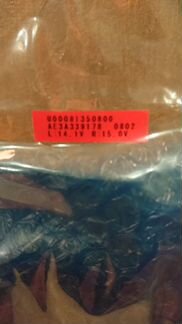 Печатающая голова для HP Designjet 9000 10000