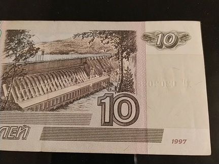 Купюра с крутым номером