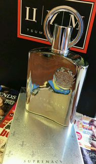 Afnan Supremacy Silver 