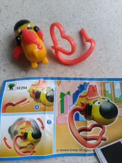 Три игрушки из серии Киндерино