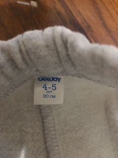 Спортивные штаны новые хлопок