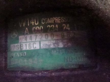 Компрессор кондиционера Мерседес Бенц Вито 638 2.3