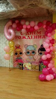 Баннер LOL и Единорог Фотозона