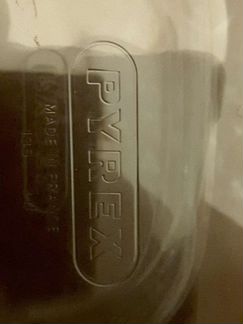Форма для запекания Pyrex Франция