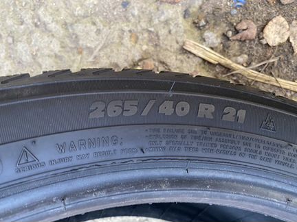 Michelin 295/35 21 265/40 21