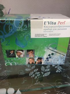 E’Vita кислородообразующий прибор для дыхания