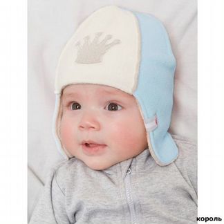 Шапочка шерсть для новорожденного Reima оригинал н