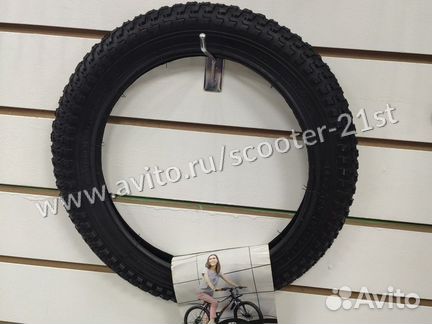 Покрышки 14х2.125