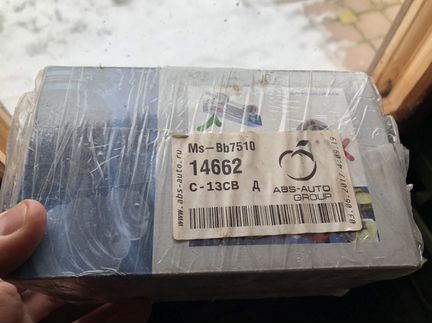 Пыльник Шруса киа сид