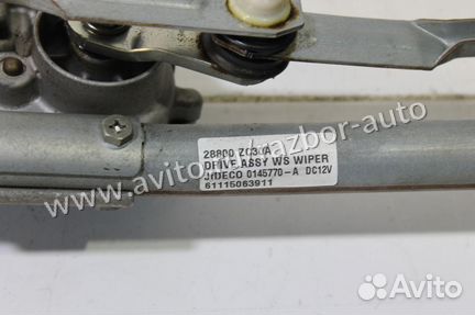 Трапеция стеклоочистителя Infiniti QX56 JA60