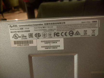Межсетевой экран zyxel usg40
