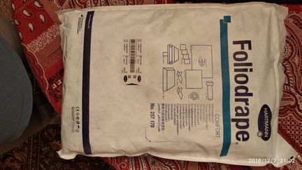 Комплект для Артроскопии Коленного Сустава