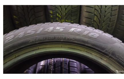 Шины зима 245 45 18 Pirelli Sottozero 3