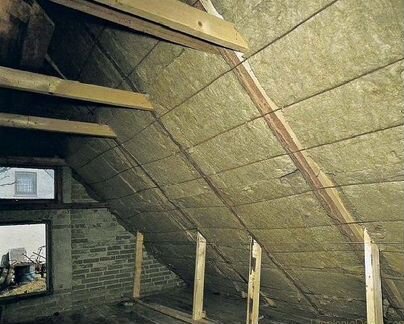 Утеплитель с завода