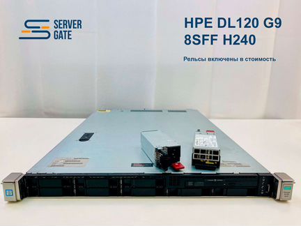 Сервер HP DL120 Gen9 8SFF 1x E5-2698v3 64 GB