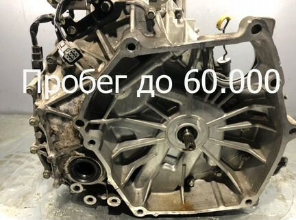 Вариатор CVT MR20 2.0 Nissan X-Trail Qashqai