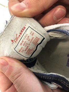 Кеды converse