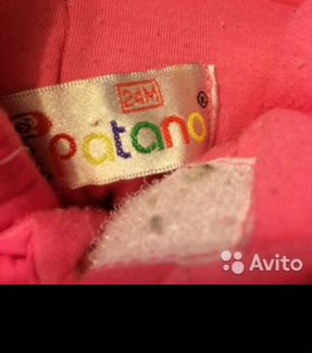 Комбинезон на 7-12 года р-р 74-80