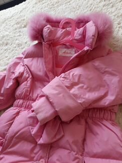 Пуховик зима