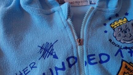 Ветровка-кофта на 6-18 мес.пакетом за 300